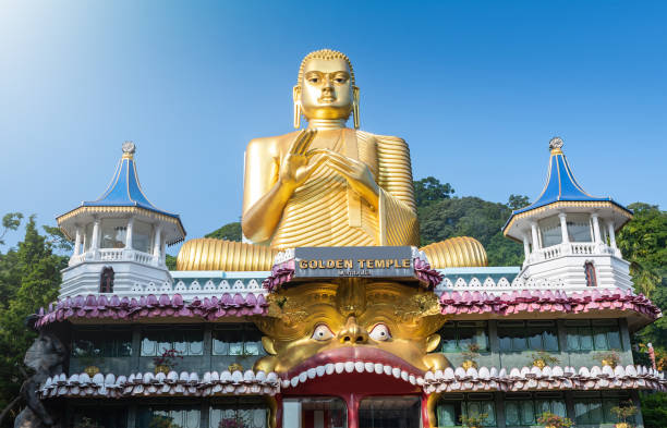 Dambulla Golden Temple, Sri Lanka